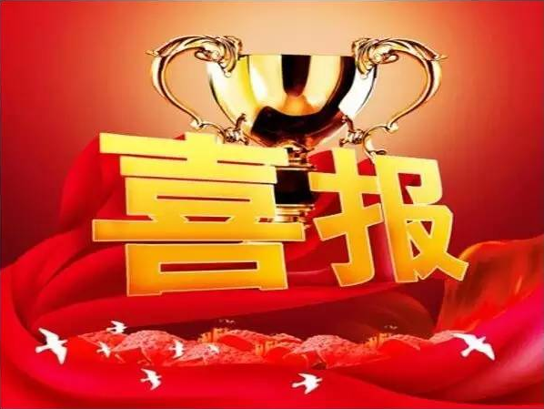 &#20048;&#40060;&#32593;&#39029;&#29256;&#45;&#20048;&#40060;&#40;&#20013;&#22269;&#41;