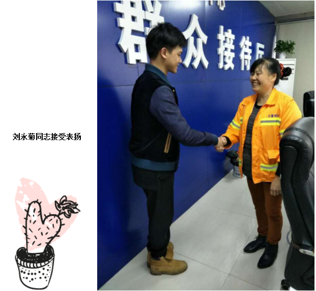&#20048;&#40060;&#32593;&#39029;&#29256;&#45;&#20048;&#40060;&#40;&#20013;&#22269;&#41;