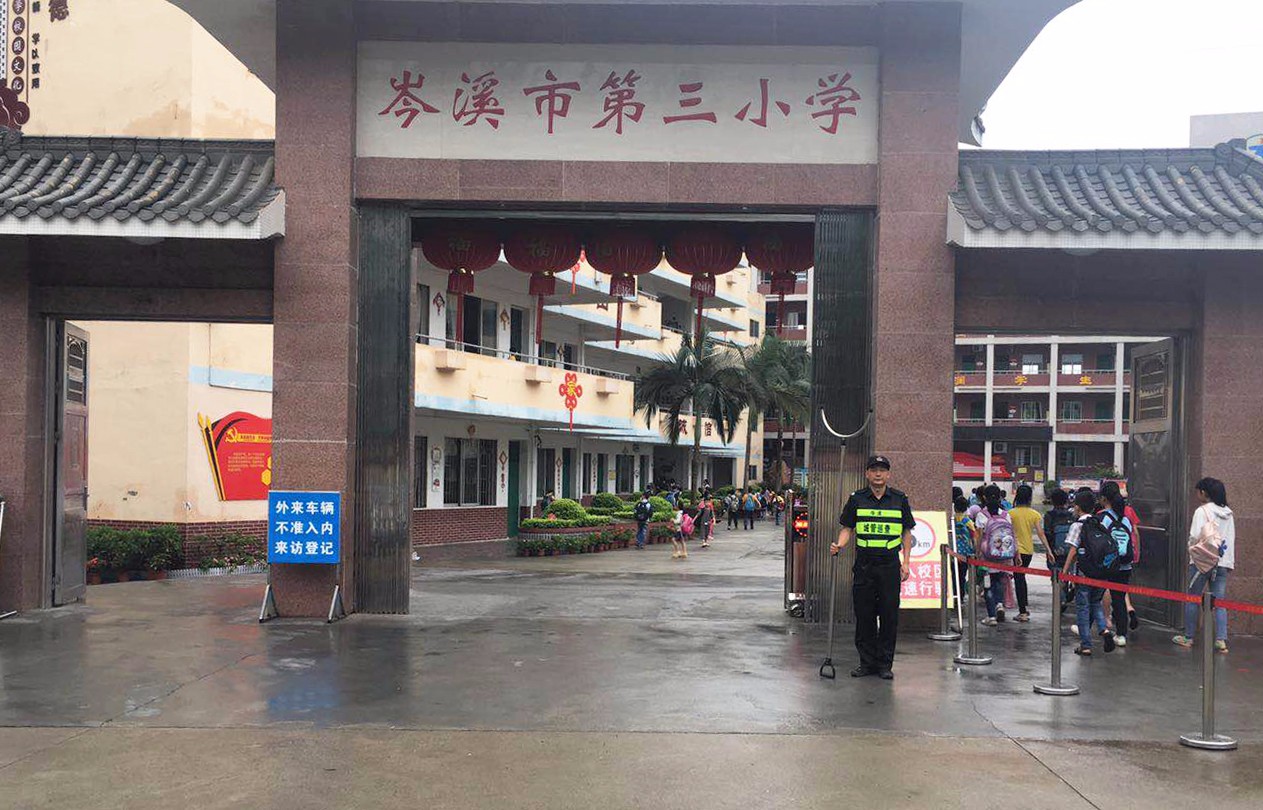 &#20048;&#40060;&#32593;&#39029;&#29256;&#45;&#20048;&#40060;&#40;&#20013;&#22269;&#41;