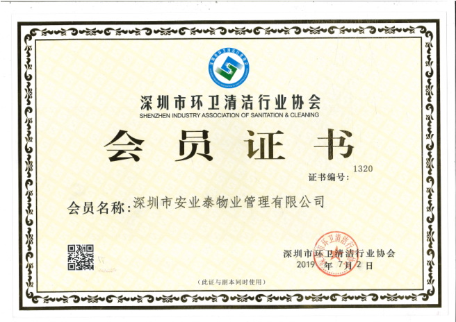 &#20048;&#40060;&#32593;&#39029;&#29256;&#45;&#20048;&#40060;&#40;&#20013;&#22269;&#41;