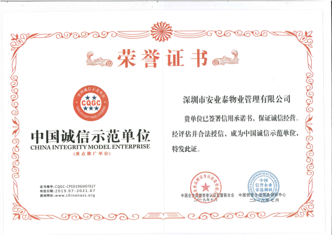 &#20048;&#40060;&#32593;&#39029;&#29256;&#45;&#20048;&#40060;&#40;&#20013;&#22269;&#41;