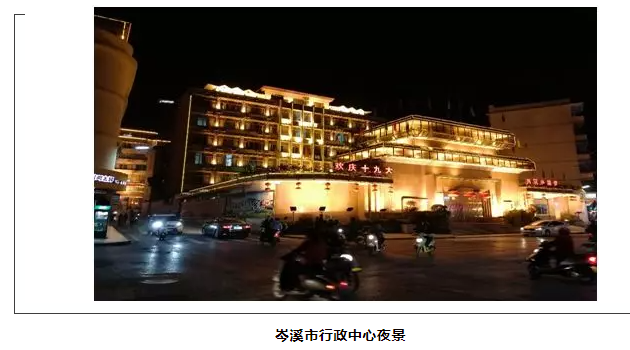 &#20048;&#40060;&#32593;&#39029;&#29256;&#45;&#20048;&#40060;&#40;&#20013;&#22269;&#41;